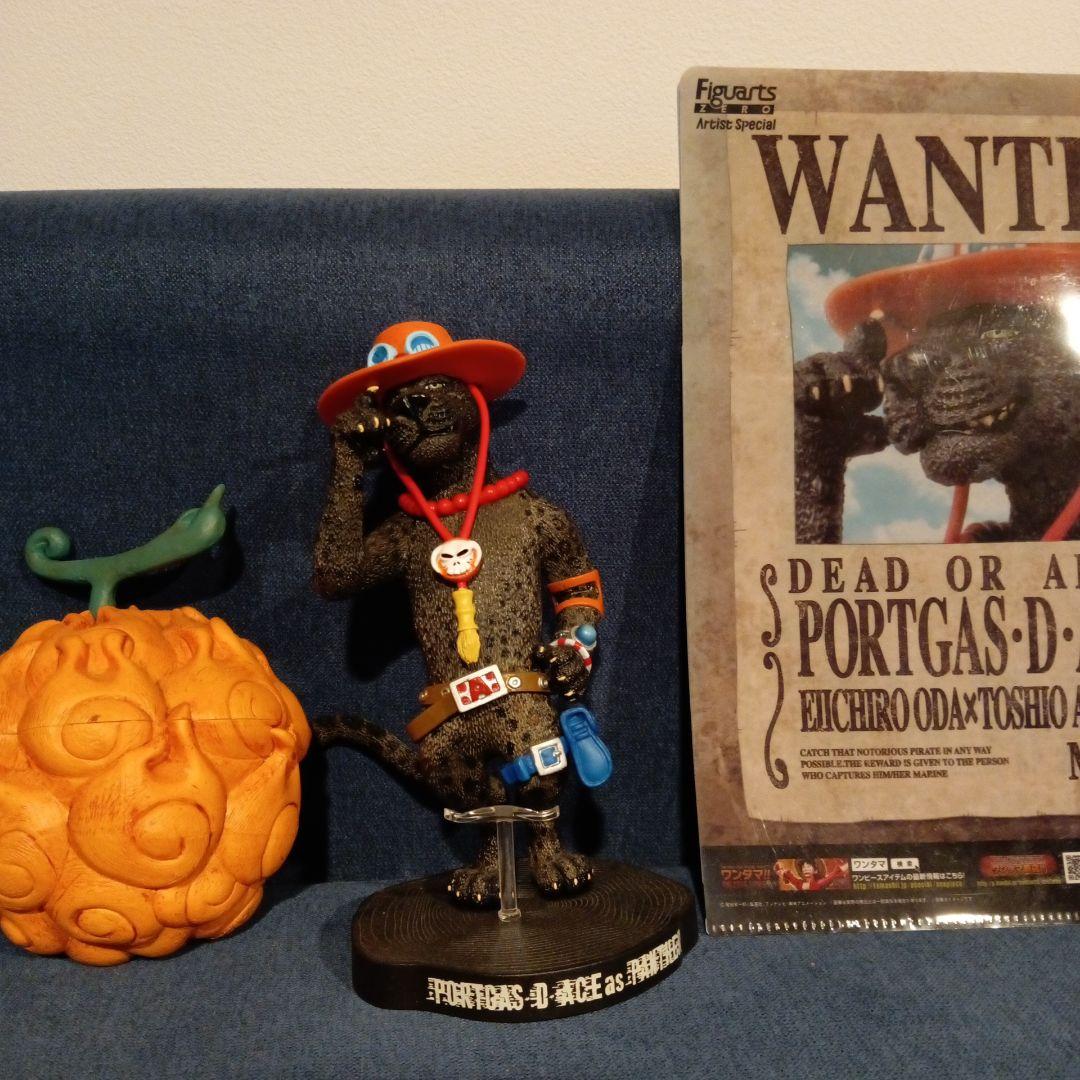 ワンピース　zero 朝隈アニマル エース　黒豹ver