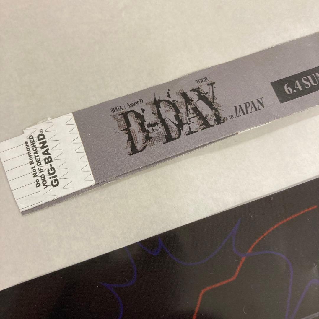 SUGA Agust D-DAY VIP限定チケット 会場限定トレカ ユンギ - メルカリ