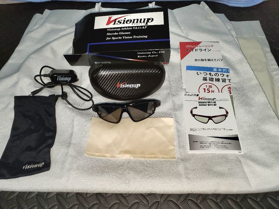 Visionup VA11-AF ビジョナップ スポーツメガネ