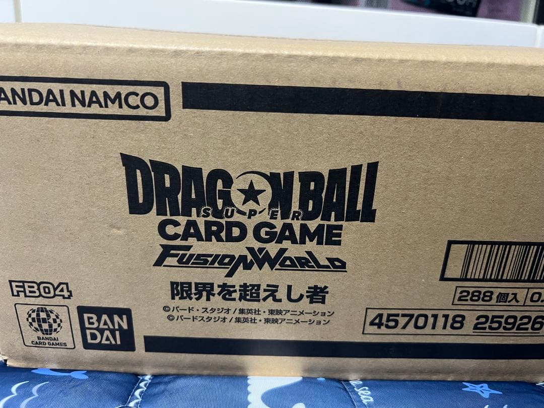 限界を超えし者 新品未開封 カートン フュージョンワールド BANDAI（バンダイ） ドラゴンボールスーパーカードゲーム フュージョン