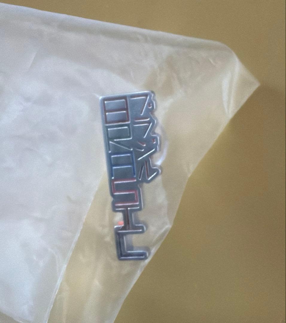 非売品 激レア限定 大阪関西万博EXPO2025ブラジルパビリオンピンバッジ