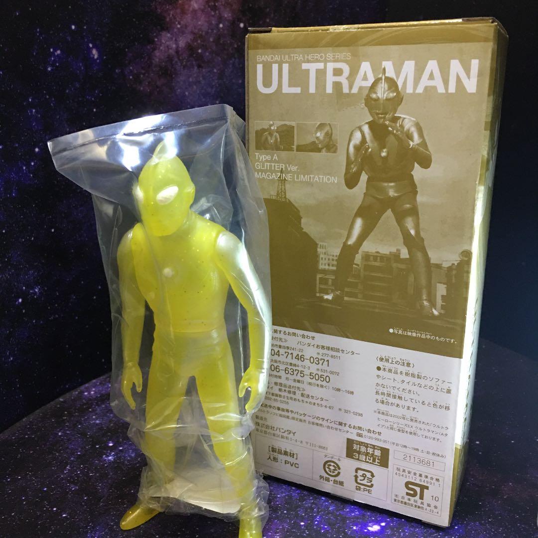 ウルトラマン Aタイプ グリッターバージョン 古谷敏直筆サイン入り