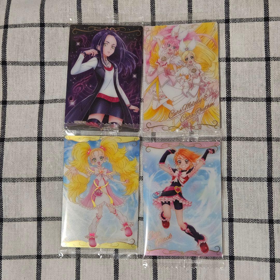 プリキュア ウエハース まとめ売り - メルカリ