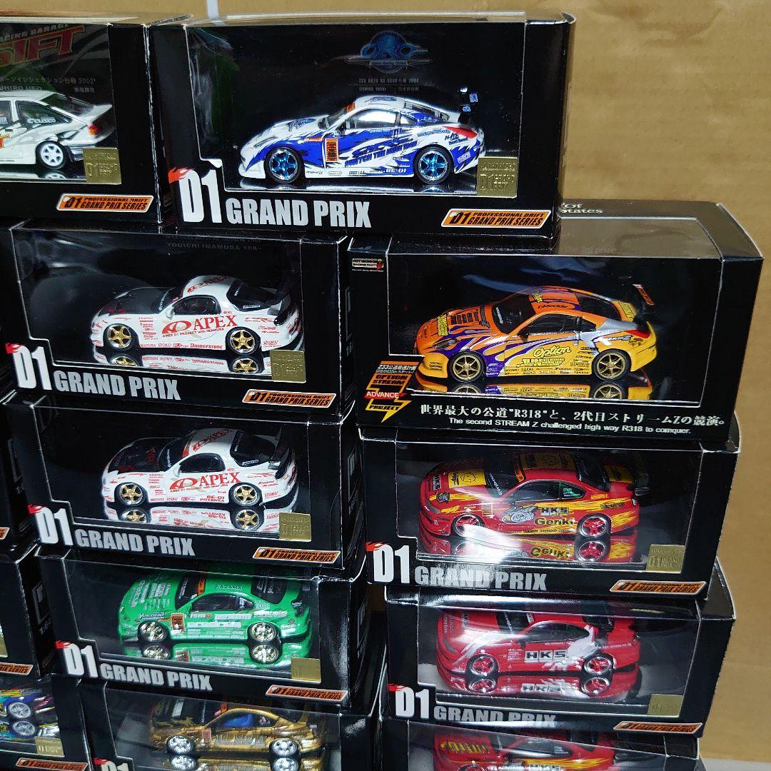 1/64 ホットワークス D1グランプリ まとめ売り - メルカリ