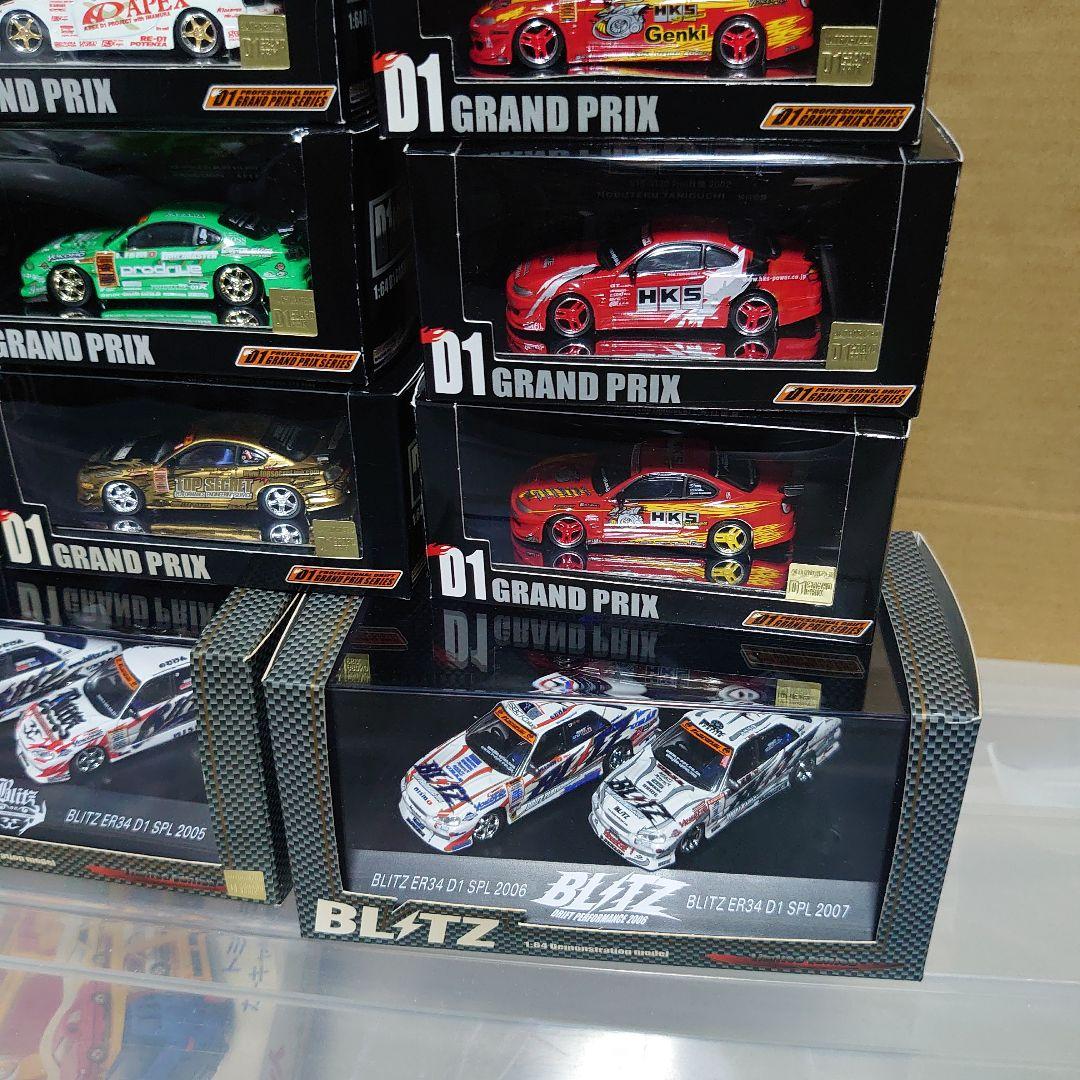 1/64 ホットワークス D1グランプリ まとめ売り - メルカリ