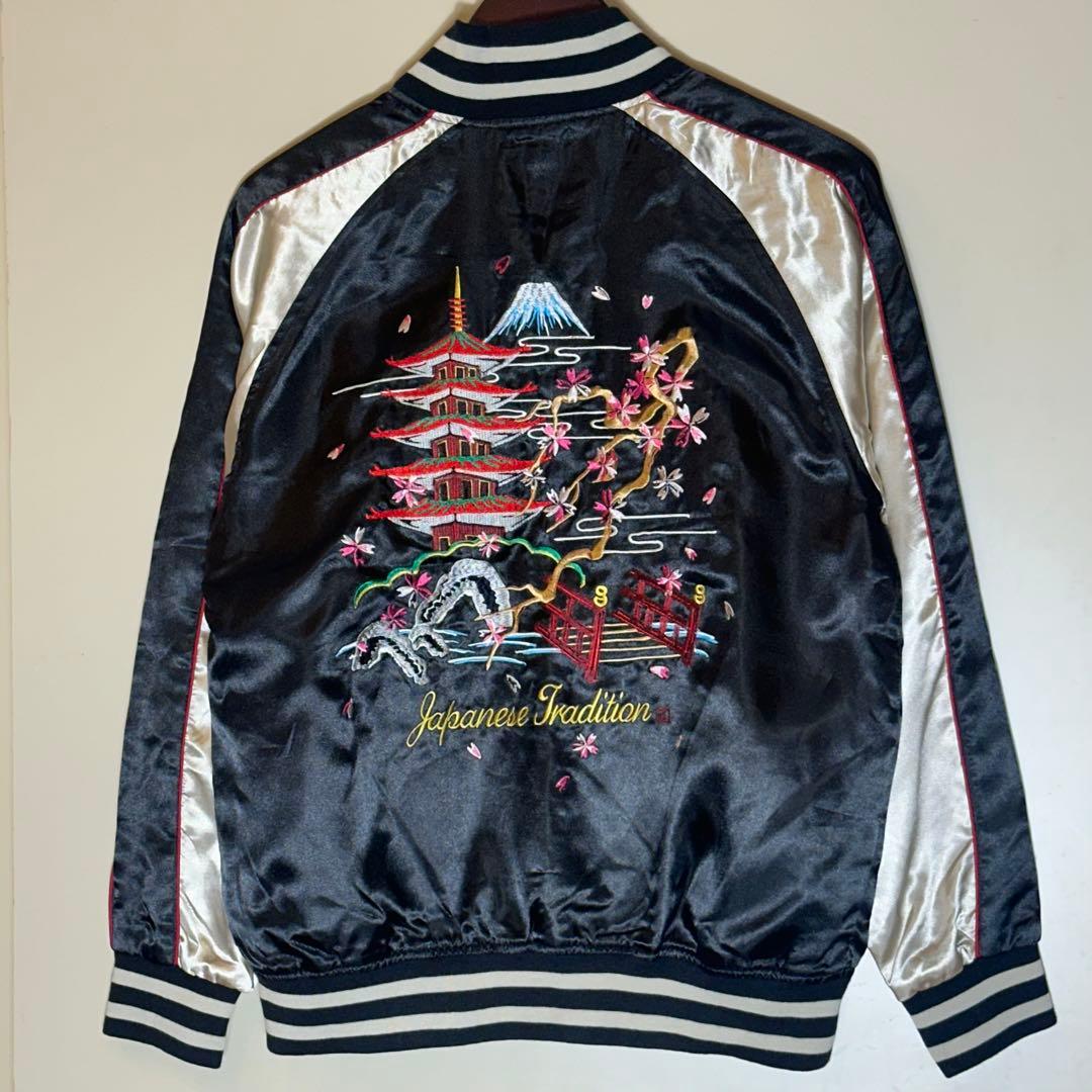 【新品未使用】刺繍スカジャン和柄 黒金M〜Lサテン 桜 富士山 五重塔 ブルゾン
