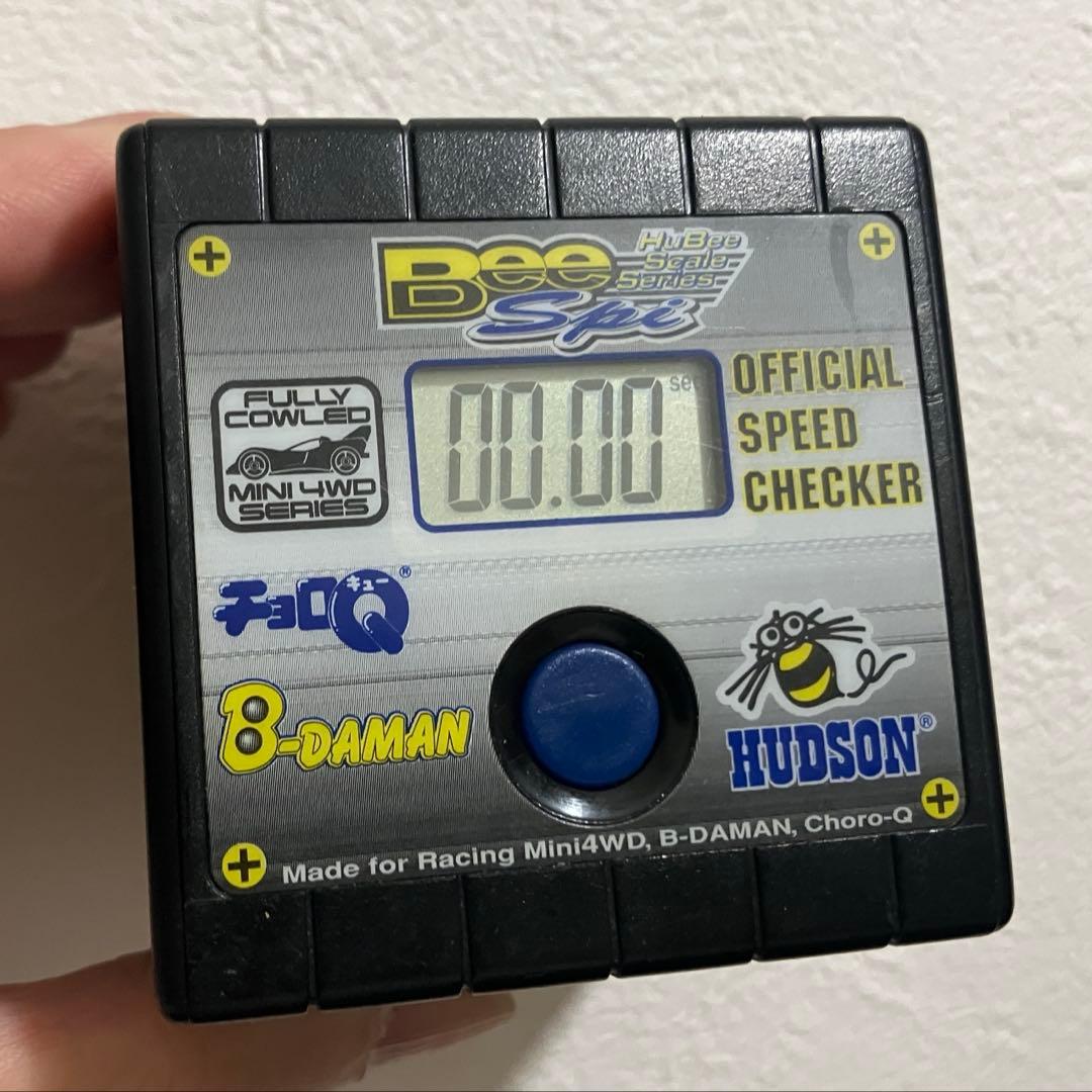 【当時品】ハドソン ビースピ　BeeSpi ビーダマン・ミニ四駆　速度測定器