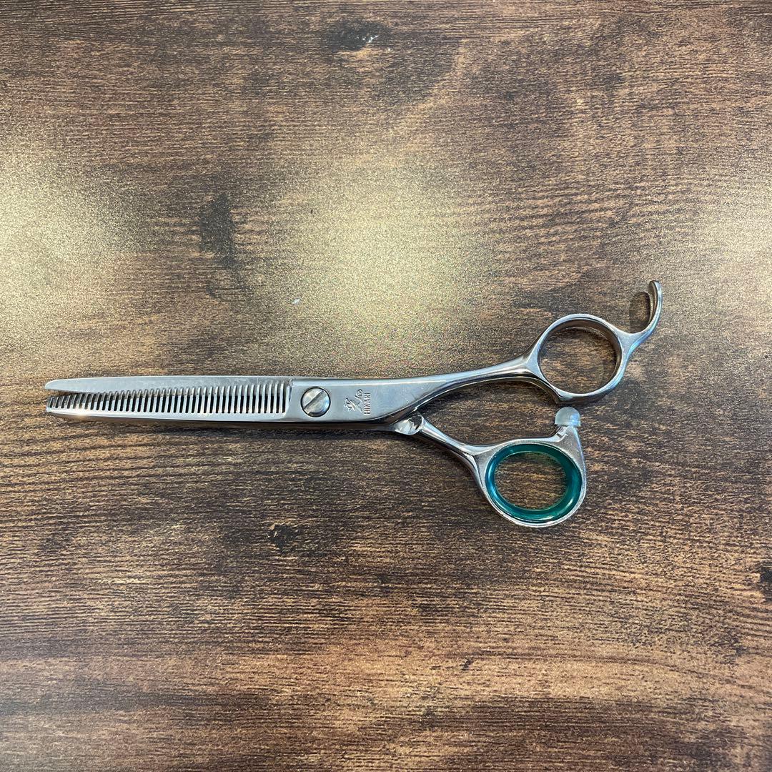 光シザー　トレンディⅢ732