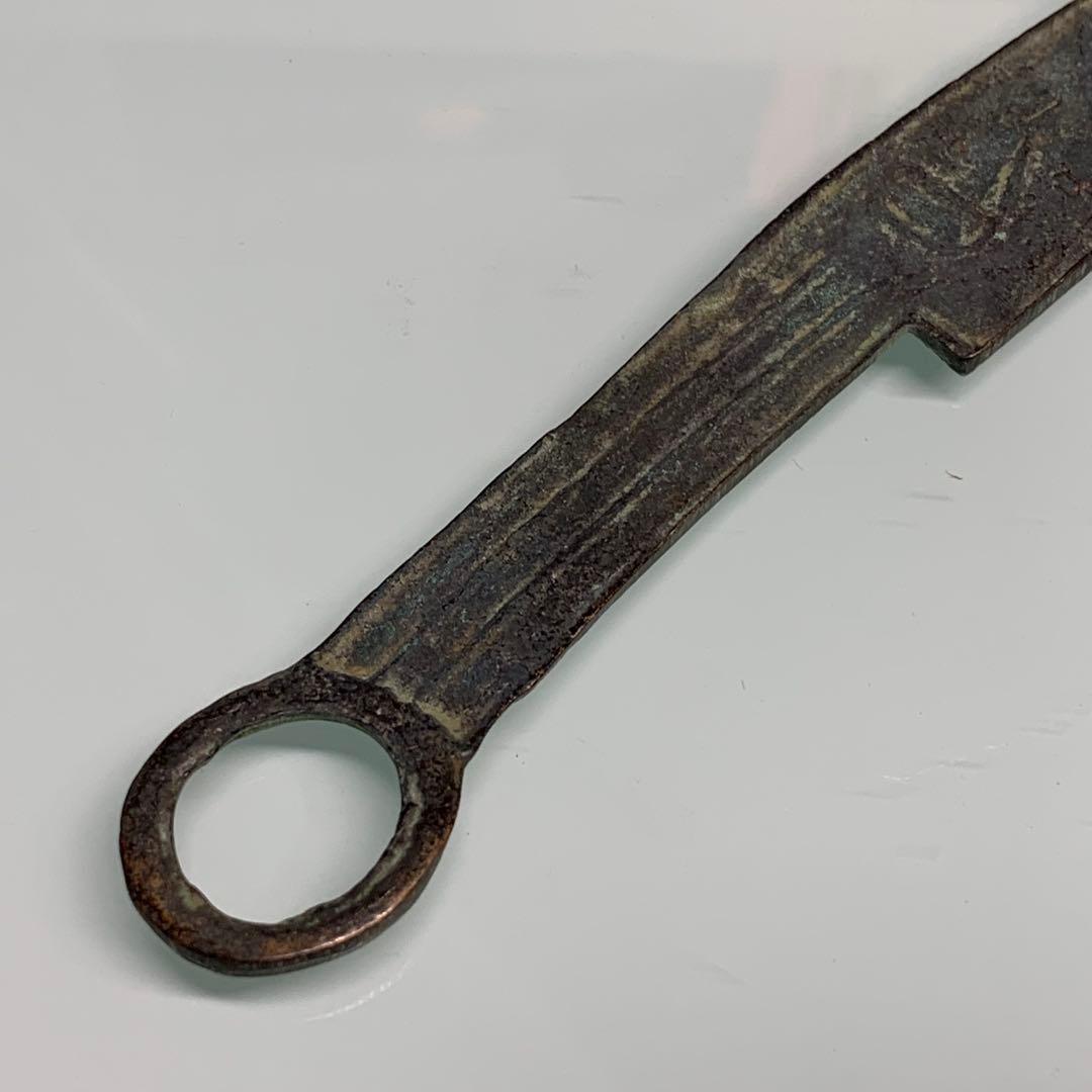 古銭幣 銅製刀幣 四字 古代中国戦国時代「斉法化刀」青銅刀貨 - メルカリ