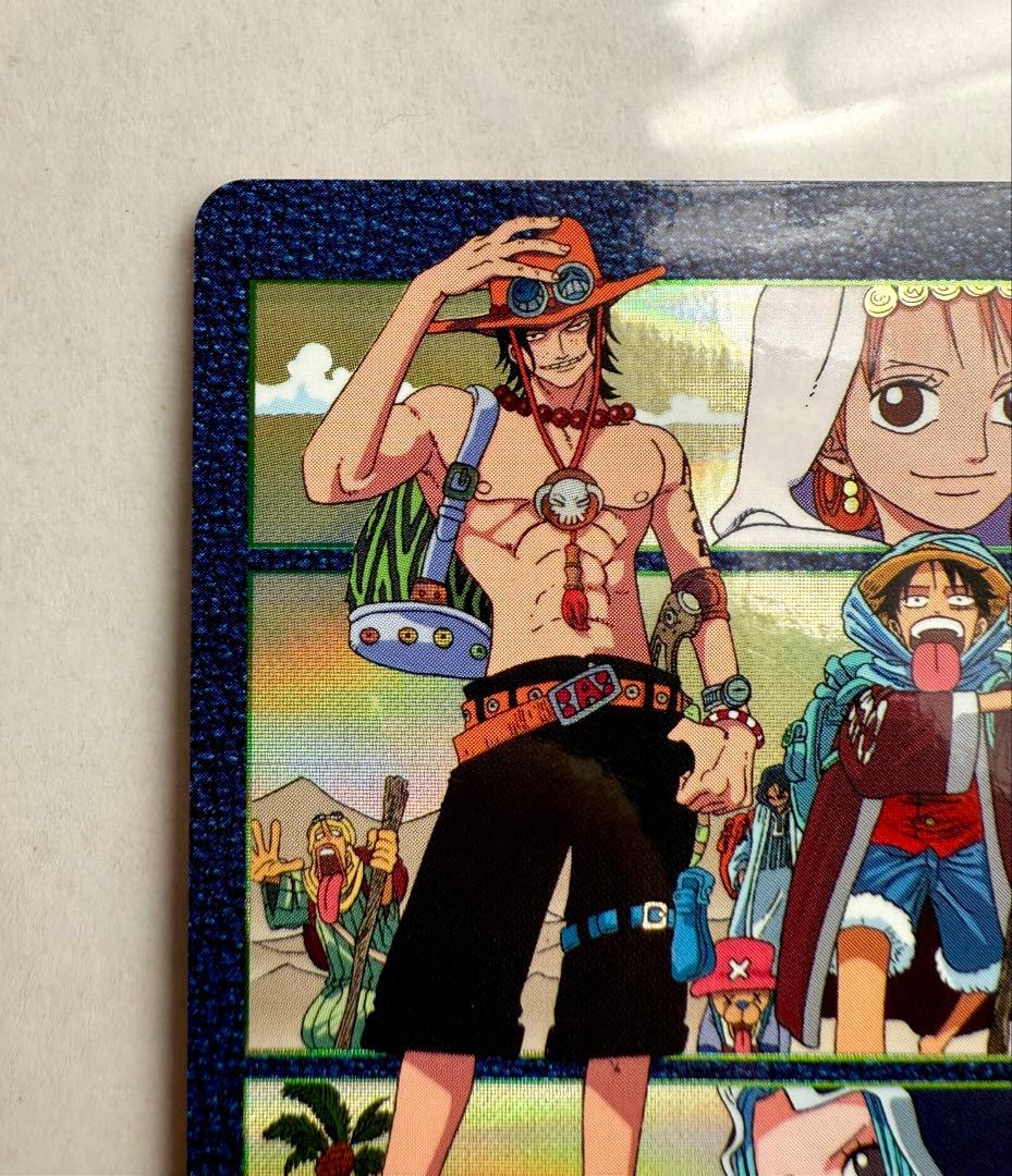 川連漆器ゲーム・おもちゃ・グッズ - 2001 BANDAI カードダス