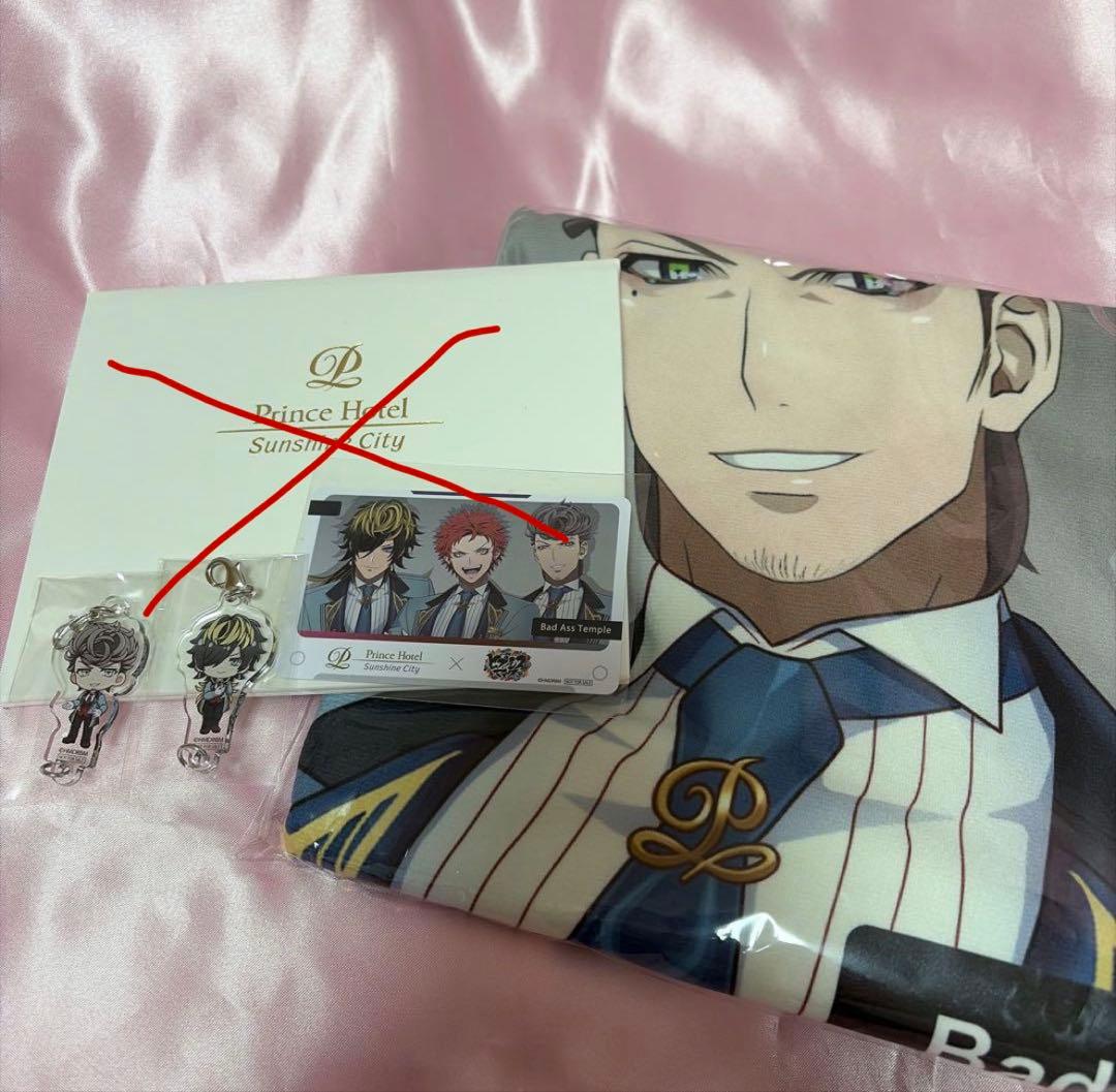 値*て様 ヒプマイ ホテル コラボ アメニティ ノベルティ 空却 十四 獄