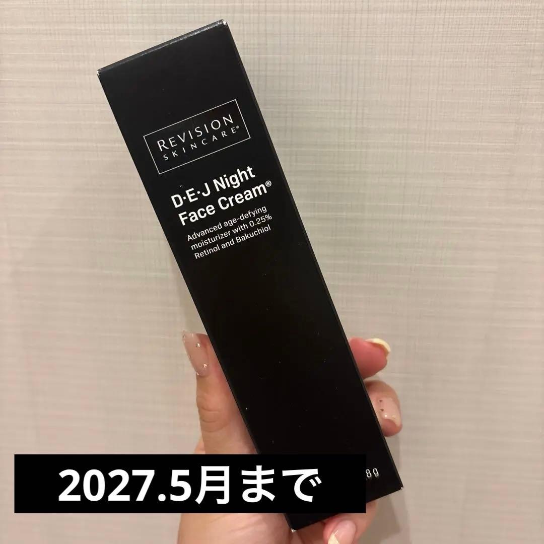 Revision DEJ ナイトフェイスクリーム