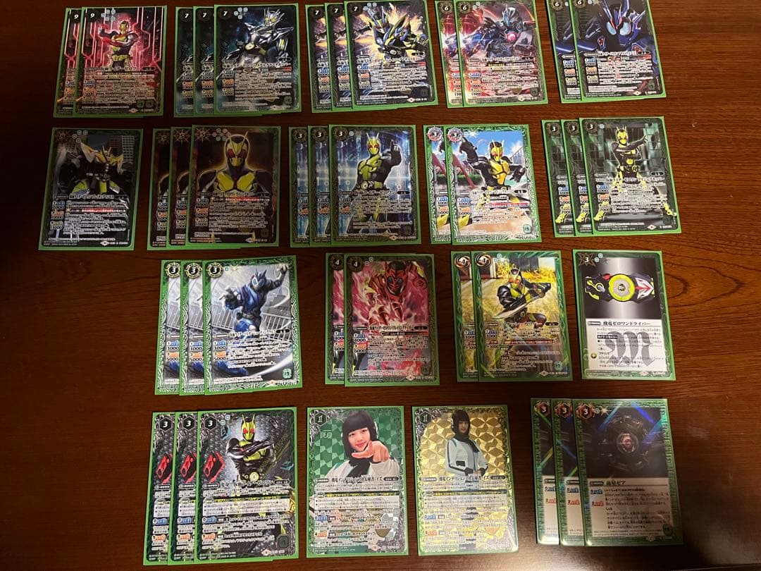 バトスピ 仮面ライダーゼロワン デッキ - バトルスピリッツヴィンテージ