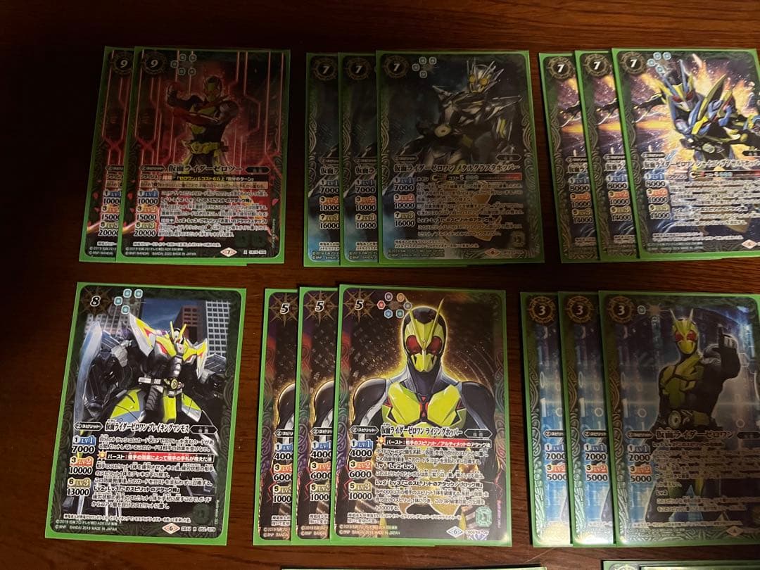 バトスピ 仮面ライダーゼロワン デッキ - バトルスピリッツヴィンテージ