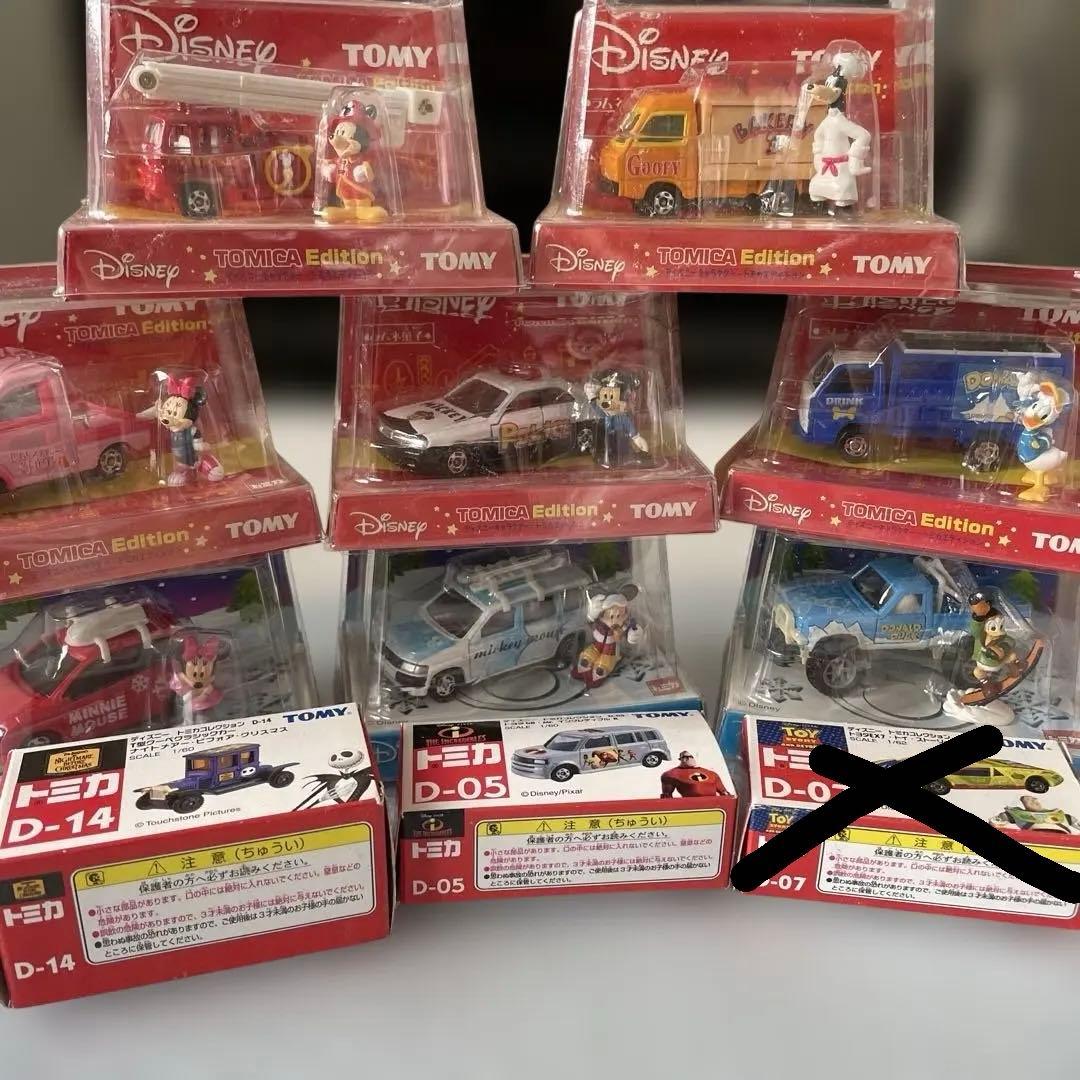 希少 Disney Tomica Edition 8台プラス2台 トミカ
