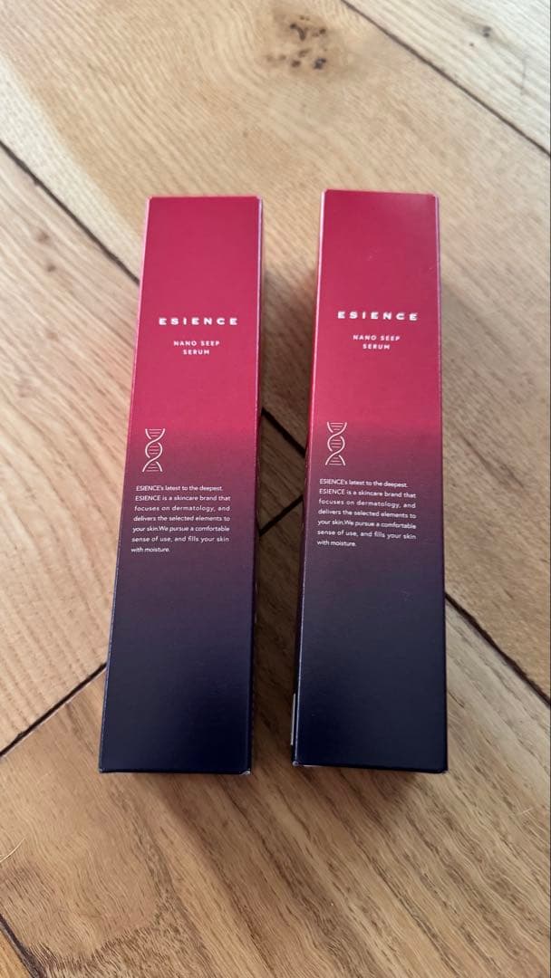 ESIENCE ナノシープセラム導入美容液　2本セット
