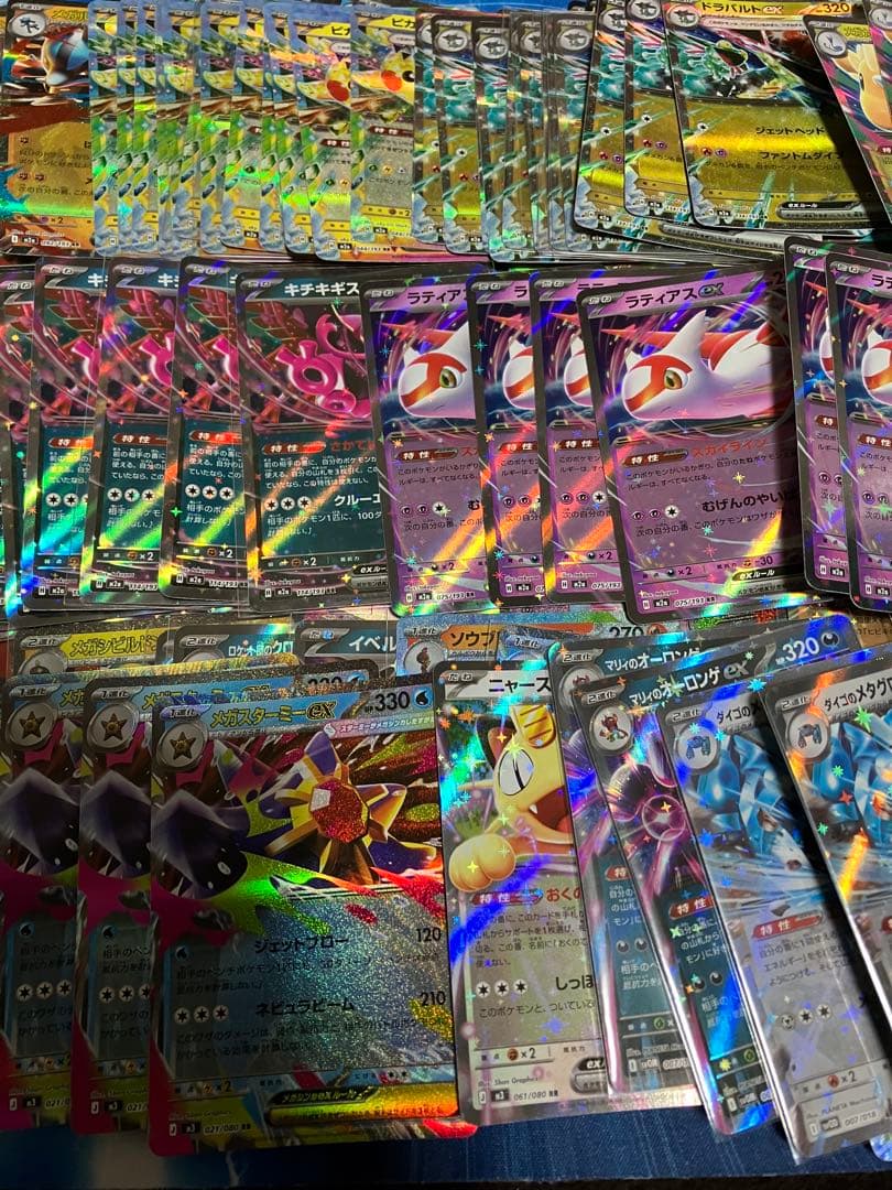 ポケモンカード RR約400枚 まとめ売り - メルカリ