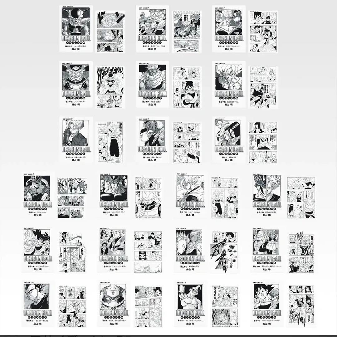 ヤハウェ様専用 ドラゴンボール一番くじ 40周年 78点 フルコンプリート