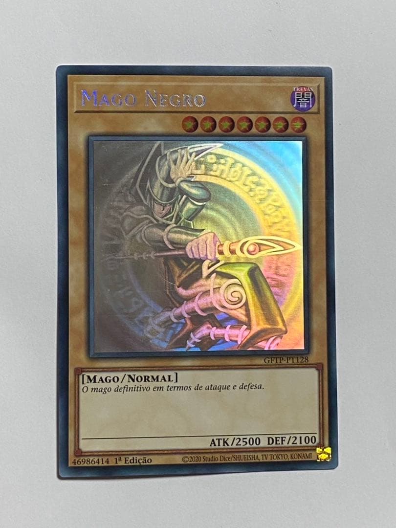 遊戯王 ブラックマジシャン ホロ ゴースト　ポルトガル語