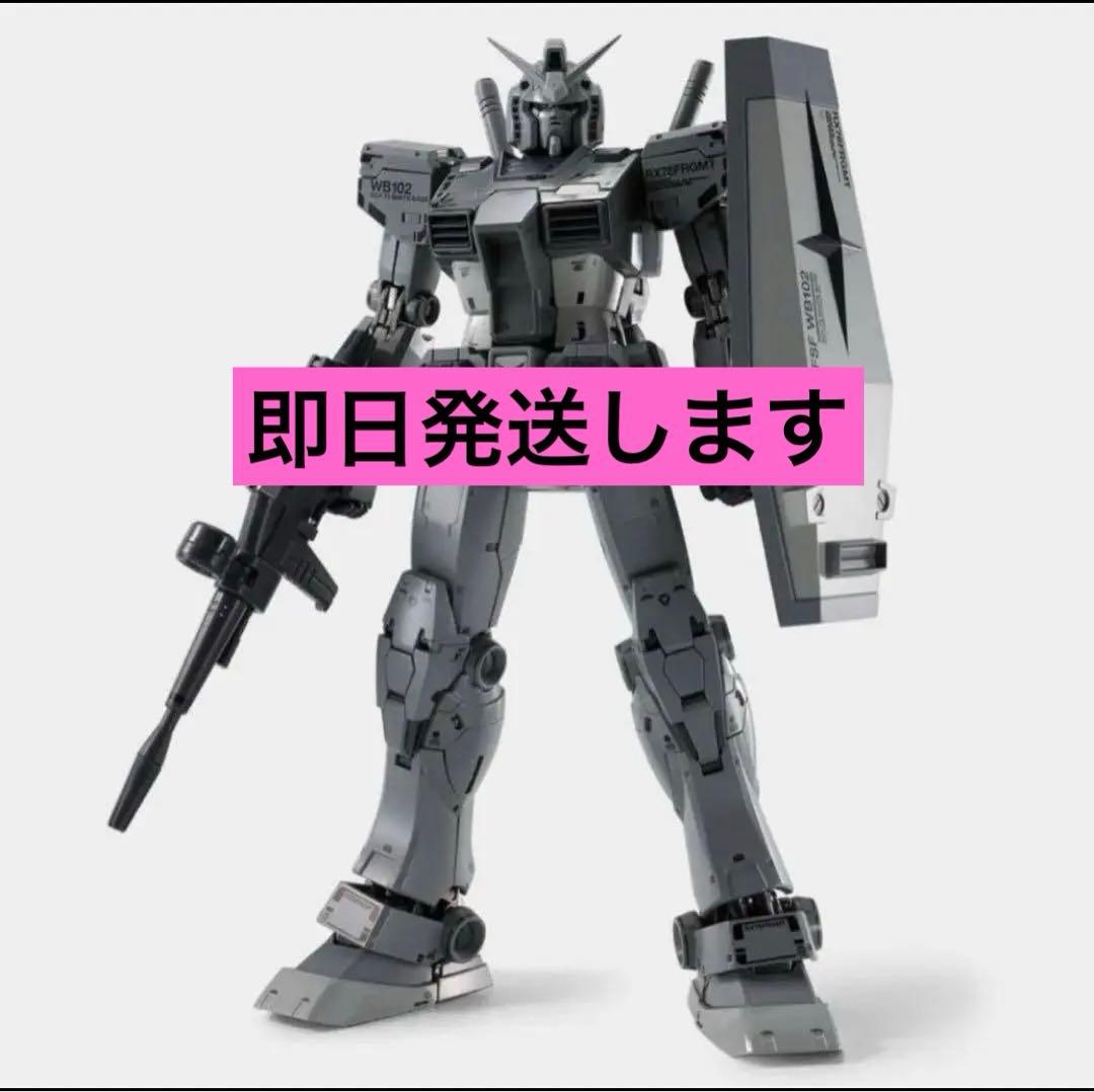 L COMPOSITE RX78FRGMT GUNDAM 即日発送可能