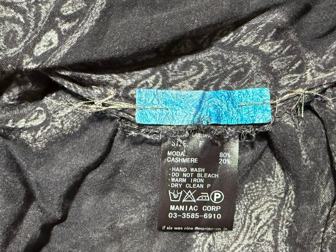 IFSIXWASNINEフラッグ スカル ストール 2枚セット HYDE着用 - メルカリ