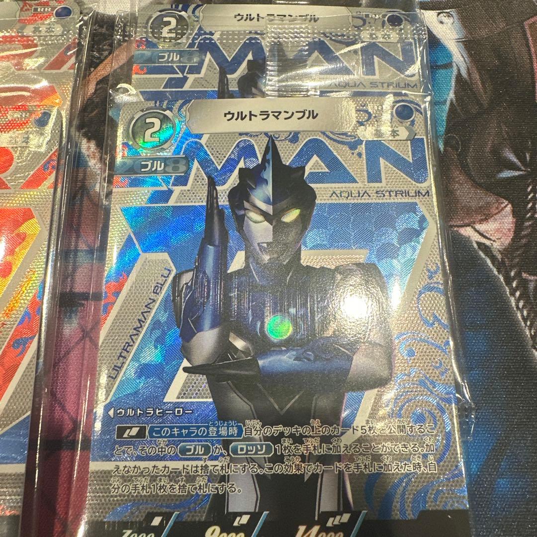 ウルトラマンカードゲーム ロッソ ブル TSUTAYA チームマッチ 2セット