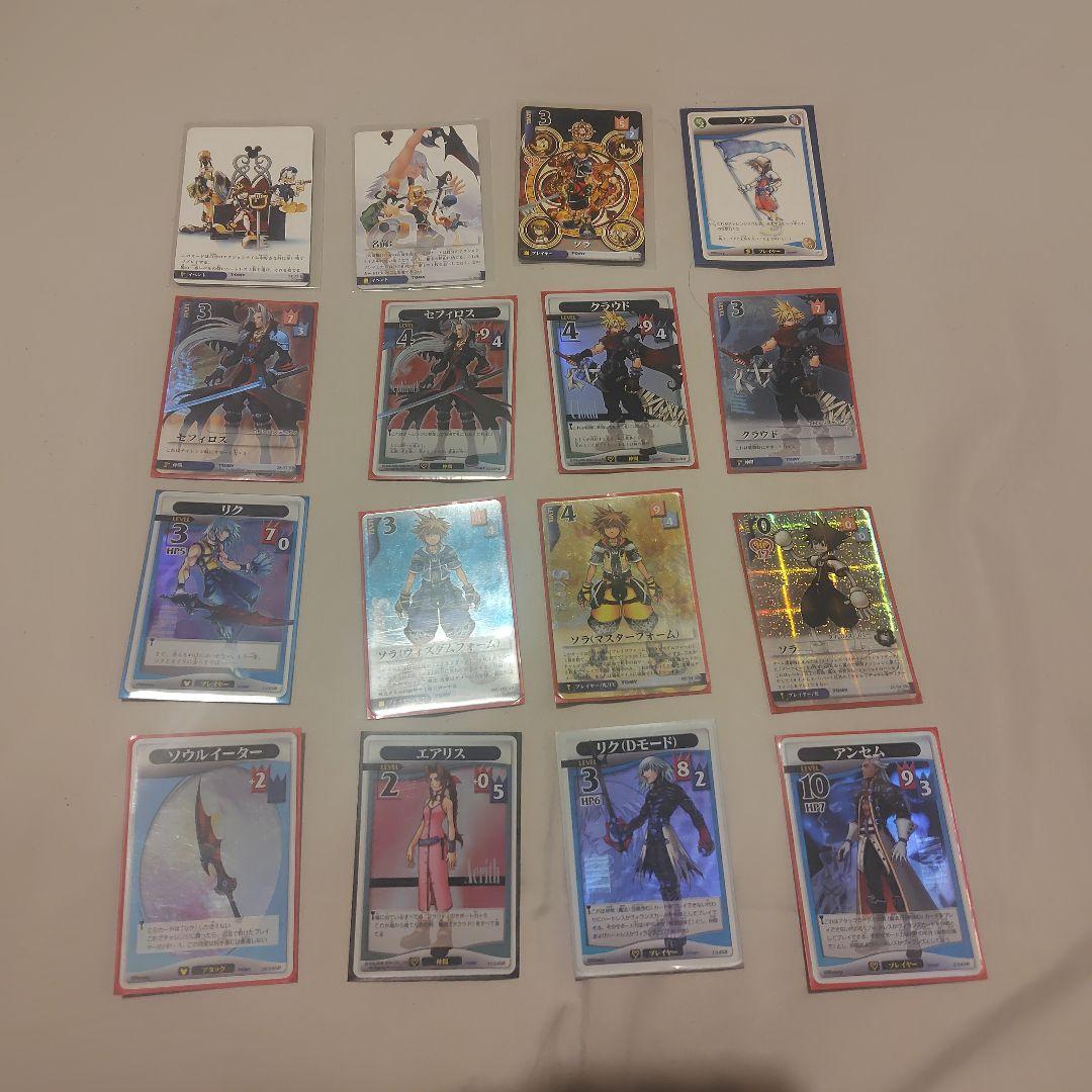 貴重　キングダムハーツカードセット