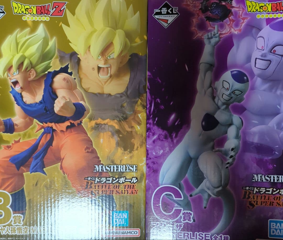 【即日発送】一番くじ　ドラゴンボール　B賞　孫悟空　C賞　フリーザ　2点セット