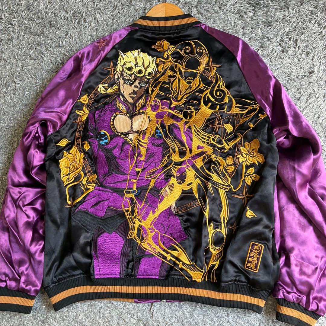 【未使用】絡繰魂×JOJO ジョバァーナ リバーシブル スカジャン XLサイズ