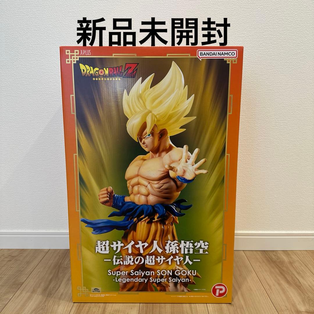 ドラゴンボールZ　孫悟空　ギガンティックシリーズ