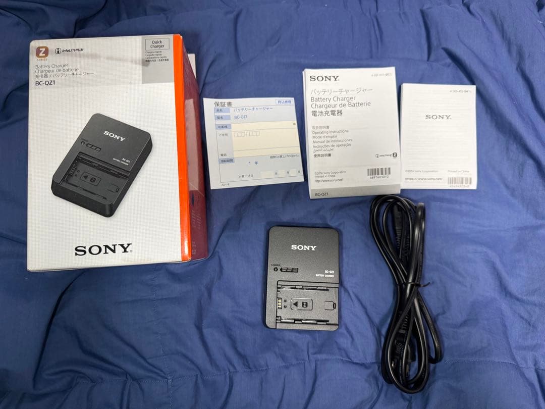 SONY BC-QZ1 高容量バッテリーNP-FZ100専用急速充電チャージャー