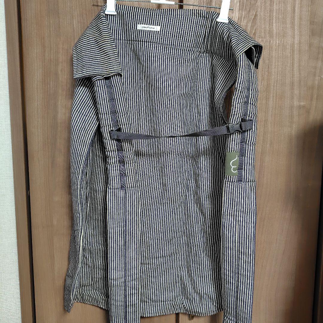 gran mocco ストライプ 抱っこ紐