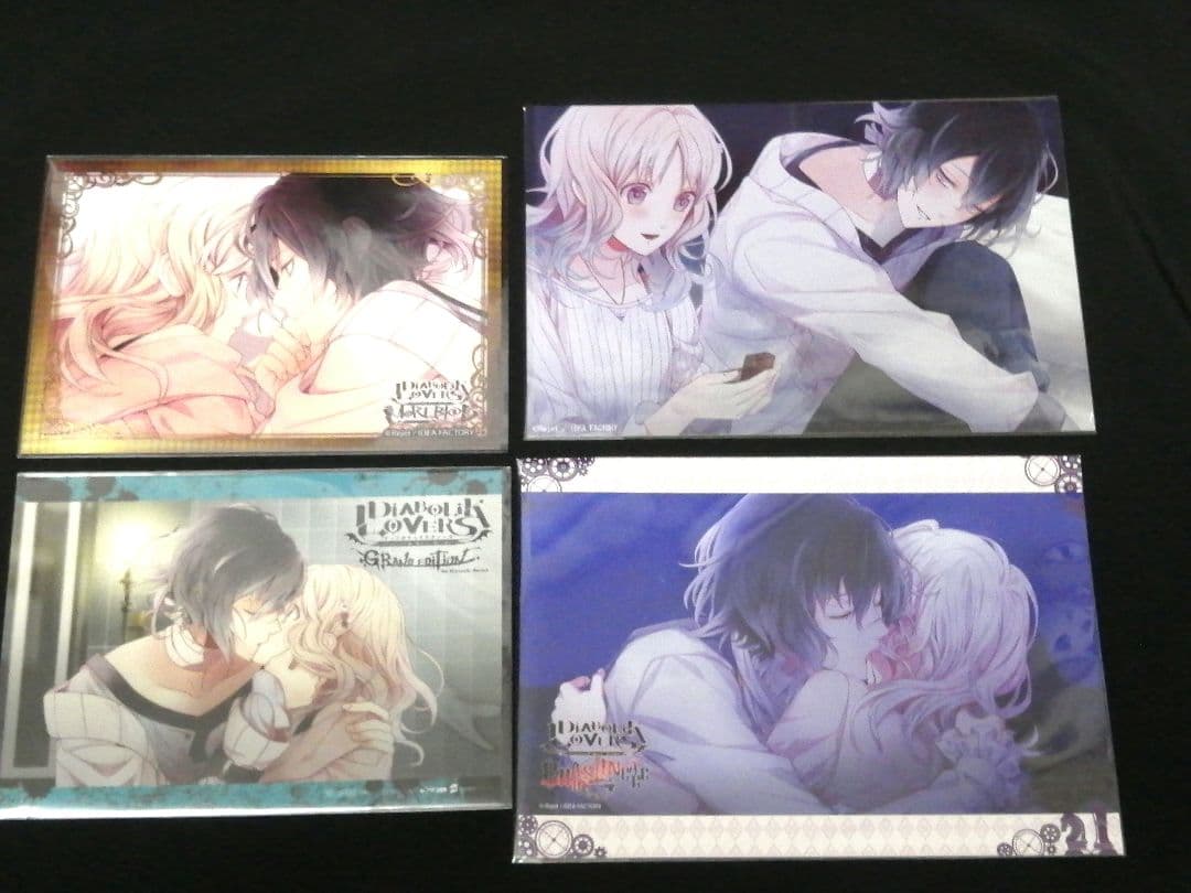 即購入️⭕️】ディアラバ 無神アズサ ブロマイド スチル - メルカリ