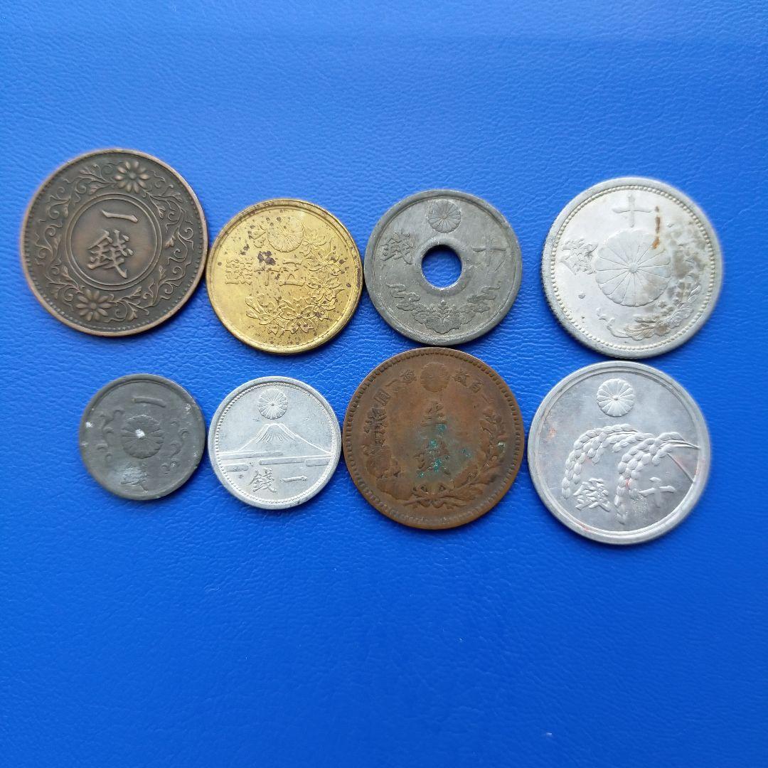 古銭まとめ 8枚セット ② - メルカリ