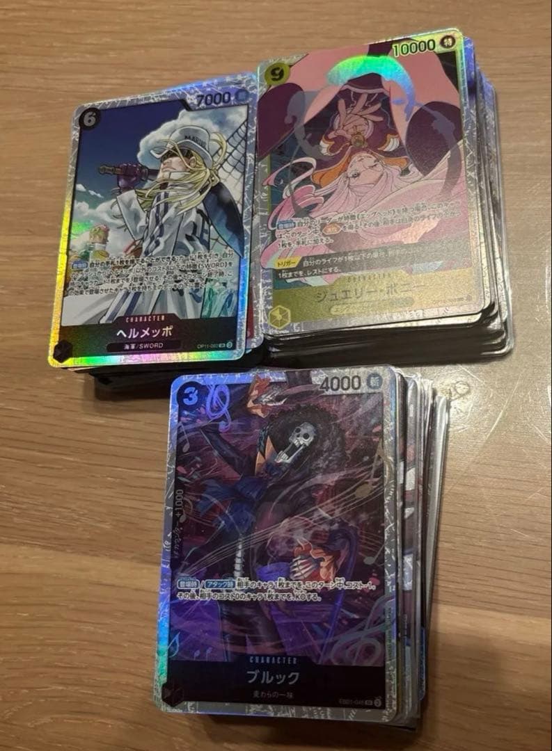 ワンピースカード まとめ売り sr シークレット 150枚 1枚辺り 16円