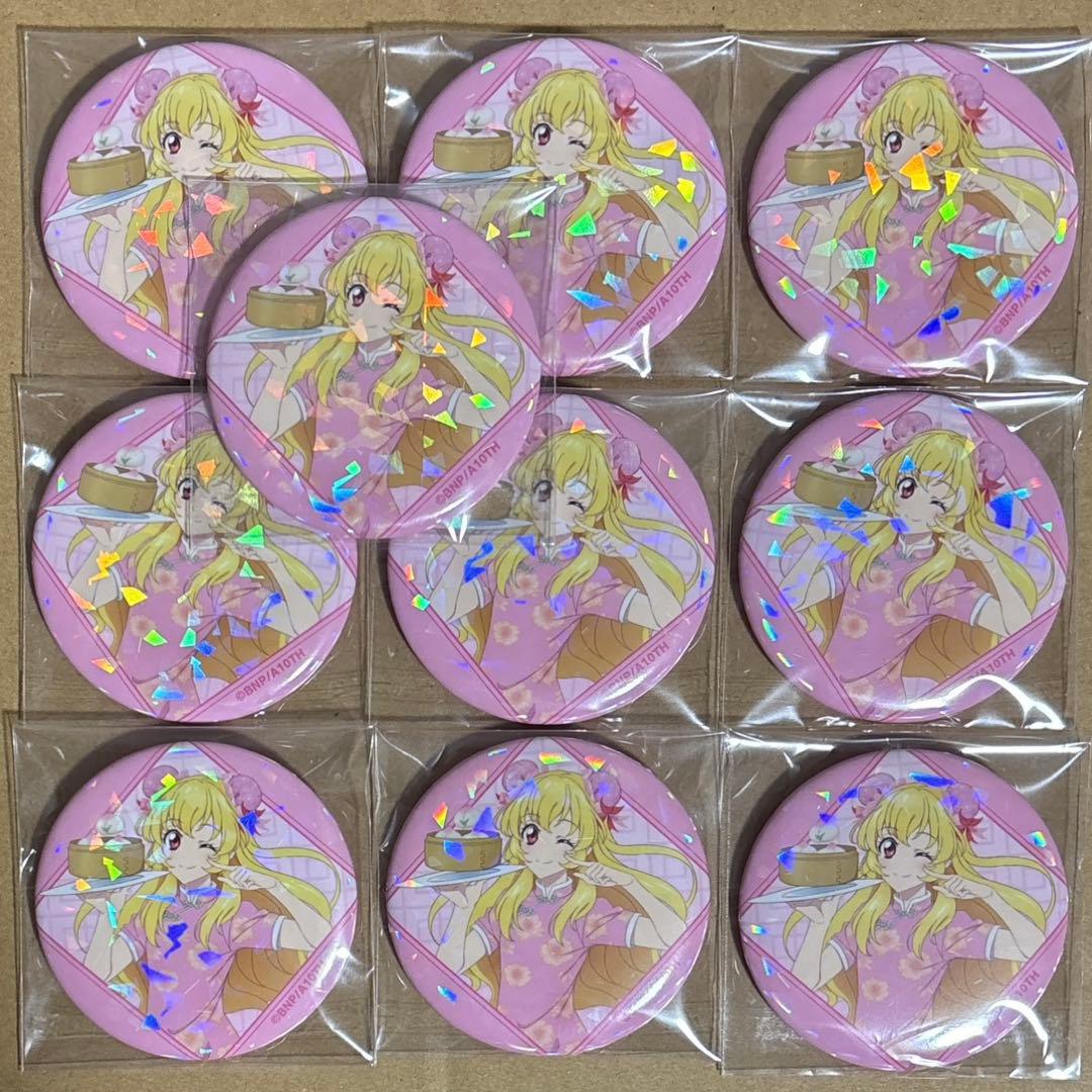 アイカツ チャイナドレス ホログラム 缶バッジ 星宮いちご 10個 - メルカリ