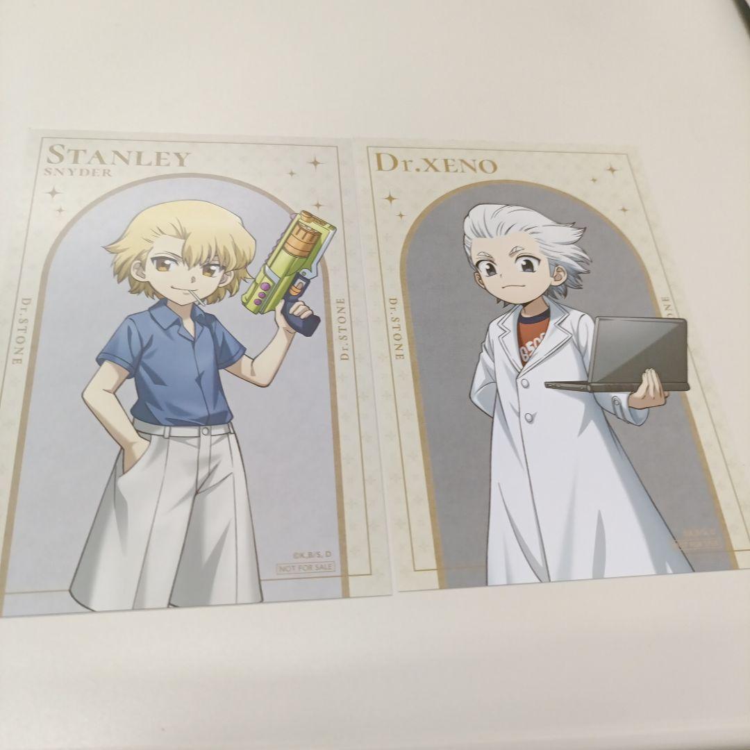 Dr.STONE ドクスト スタンリー ゼノ 特典 ロフト LOFT - メルカリ