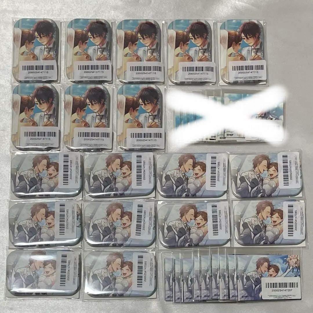 HoneyWorks オンラインくじ 榎本夏樹 瀬戸口優