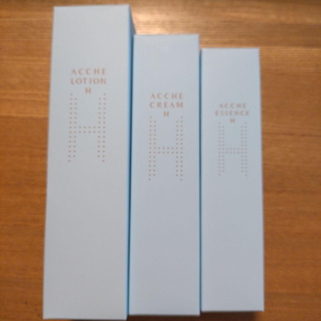 【最終値下げ】アッチェ　スキンケア　化粧水　クリーム　美容液　3点セット