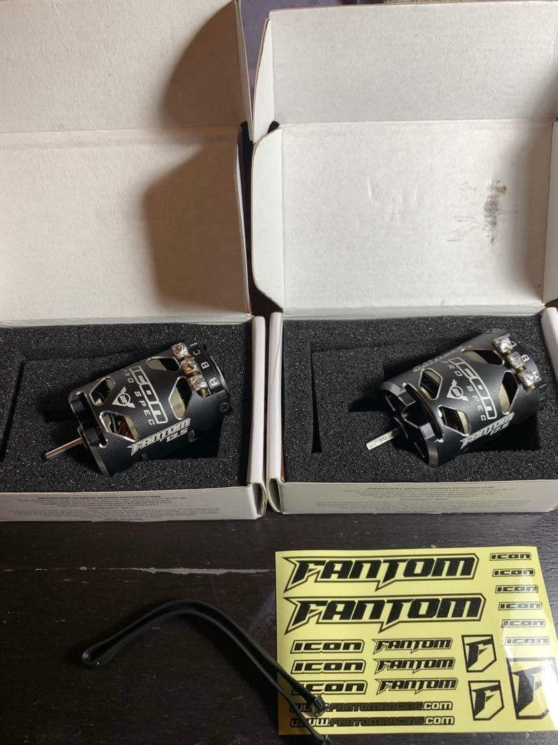 Fantom 13.5 & 17.5 モーターセット