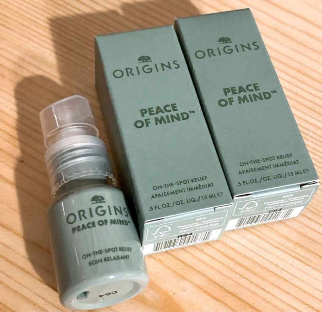 Origins オリジンズ　ピースオブマインド　2個セット　新品未使用