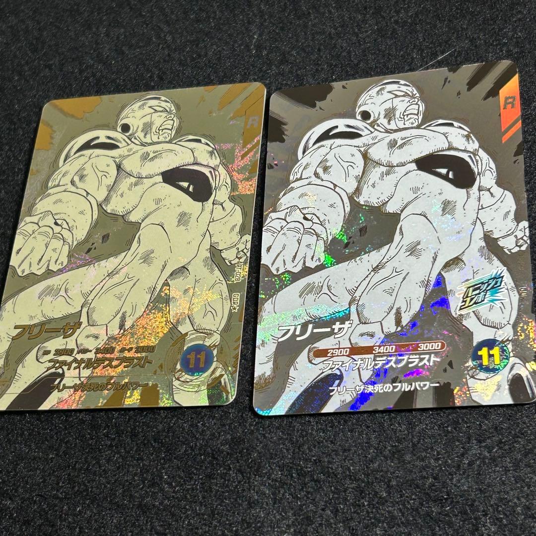 ドラゴンボールスーパーダイバーズ APT-028 フリーザGDR パラレル