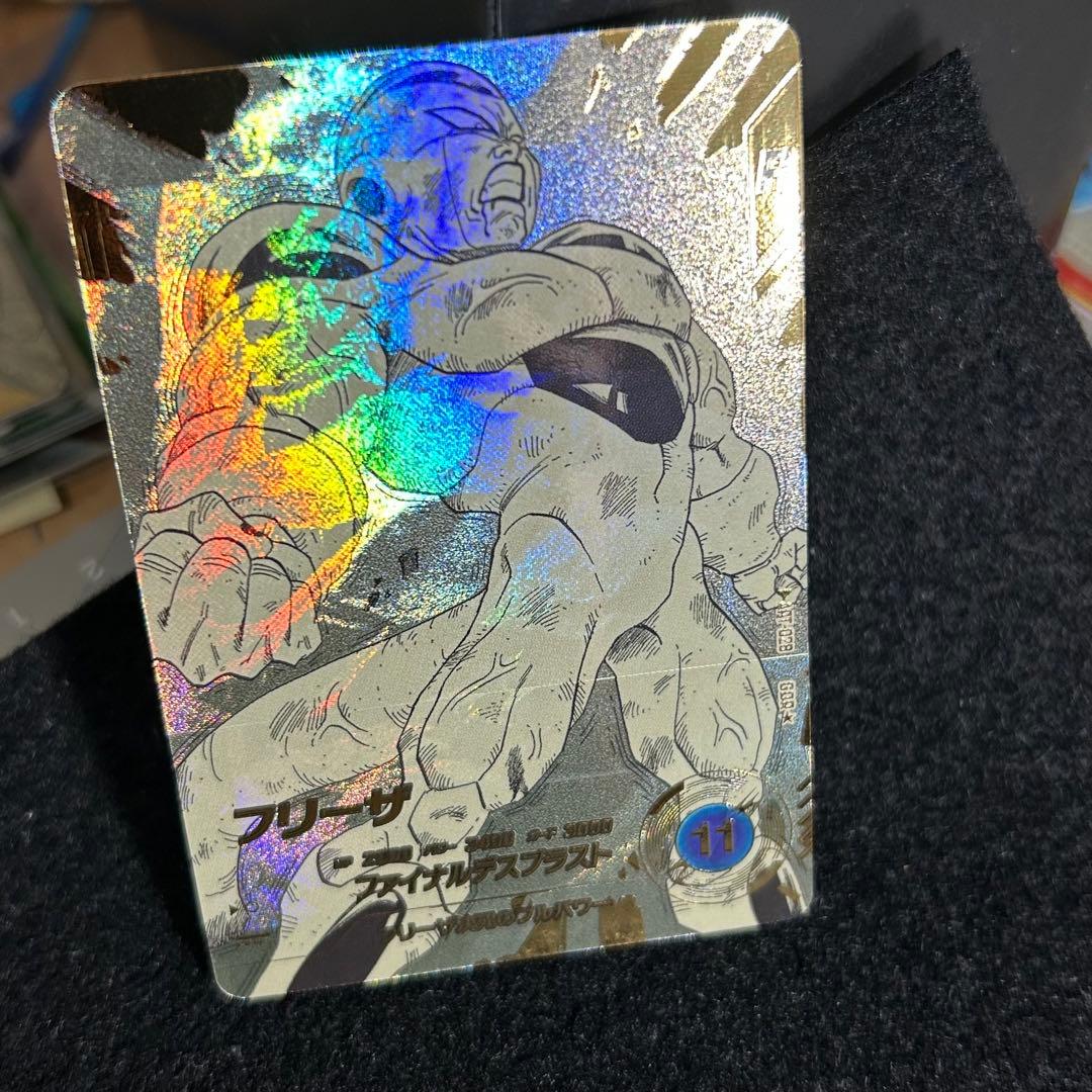 ドラゴンボールスーパーダイバーズ APT-028 フリーザGDR パラレル