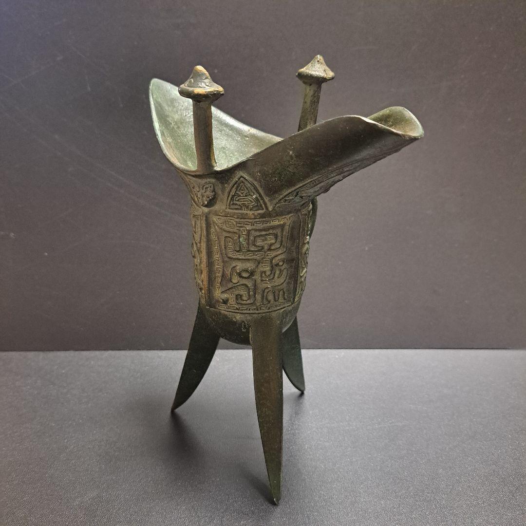 青銅器　三足　爵杯　酒器　中国美術　古玩　骨董 青銅製 三足杯 酒器 酒杯 酒具 置物 賞物｜Yahoo!フリマ（旧PayPayフリマ）