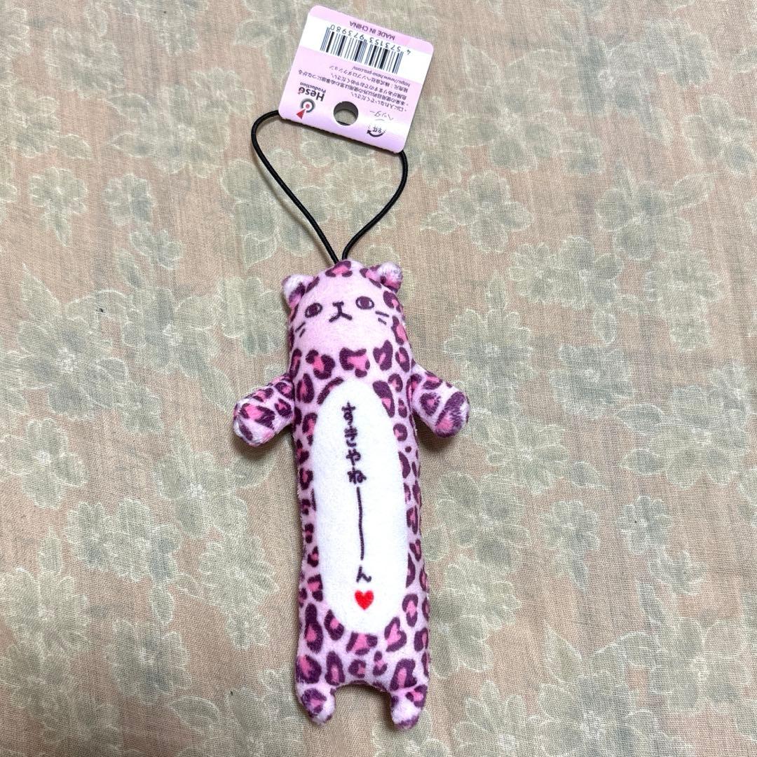 大阪限定 のびとら たこやき すきやねーん❤️マスコットストラップ