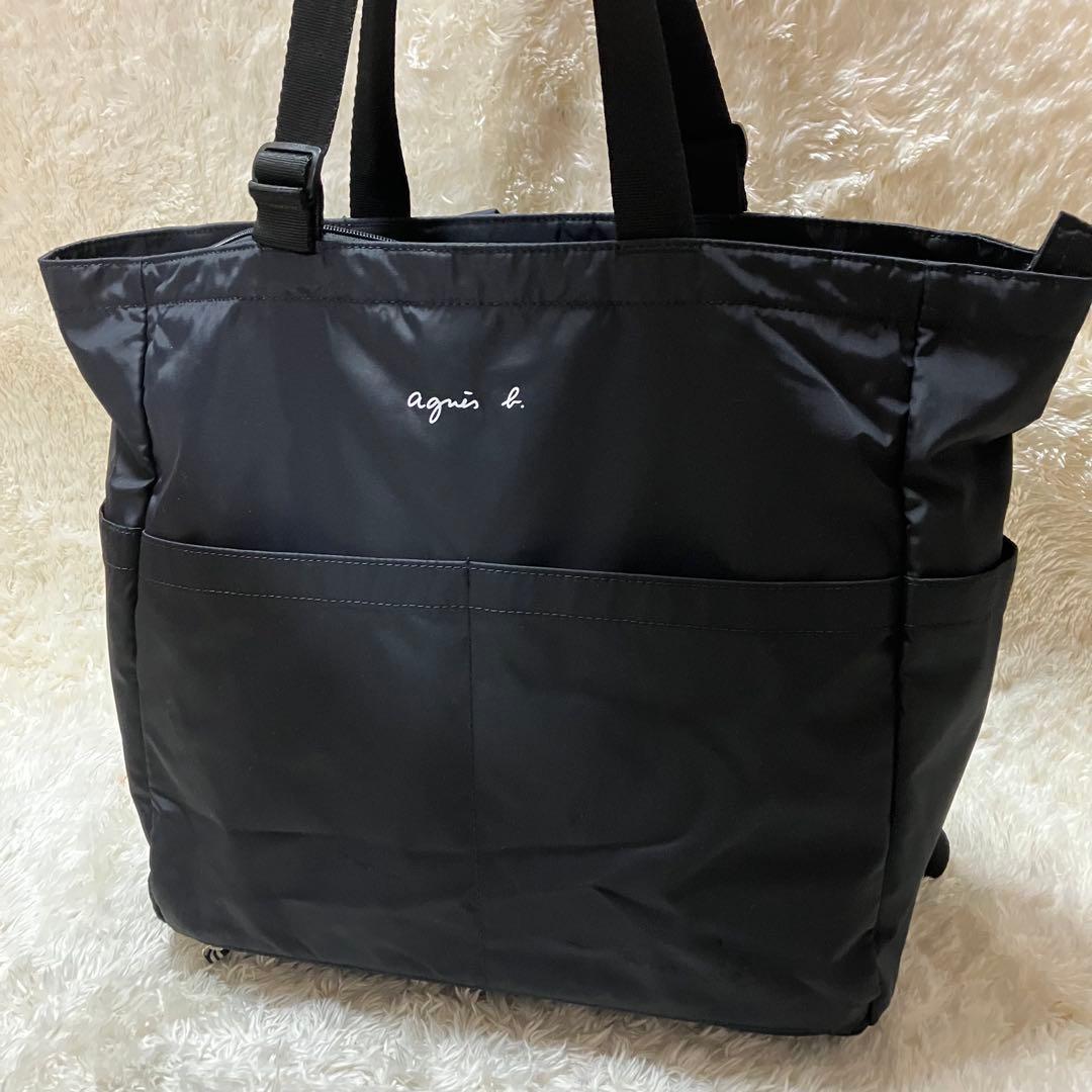 【美品】アニエスベー　ペアレンツバッグ　マザーズバッグ　リュック 2way