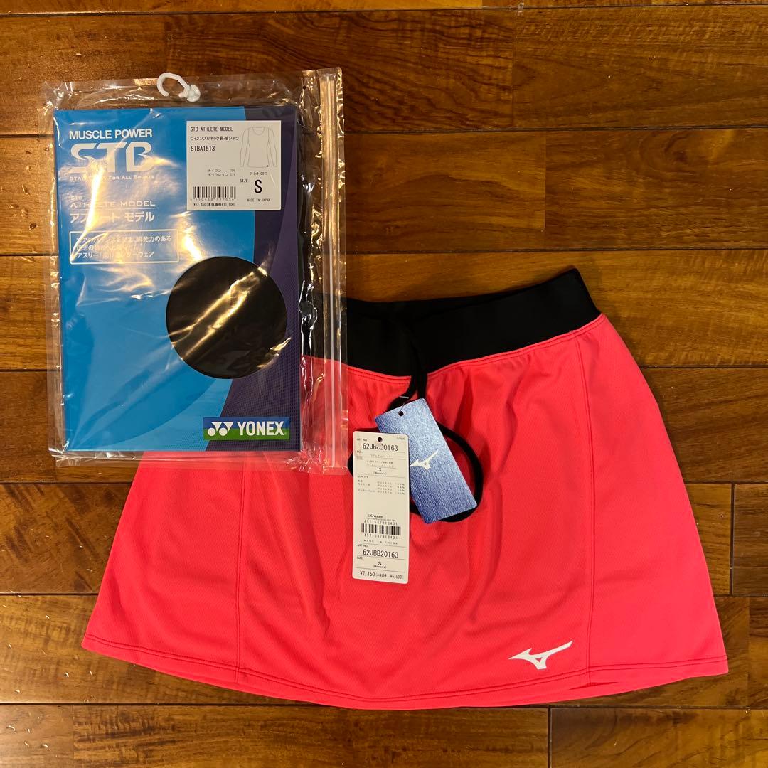 マルチヒット対応 スタンドアロンプレート レベルIV 習志野 空挺-1点物