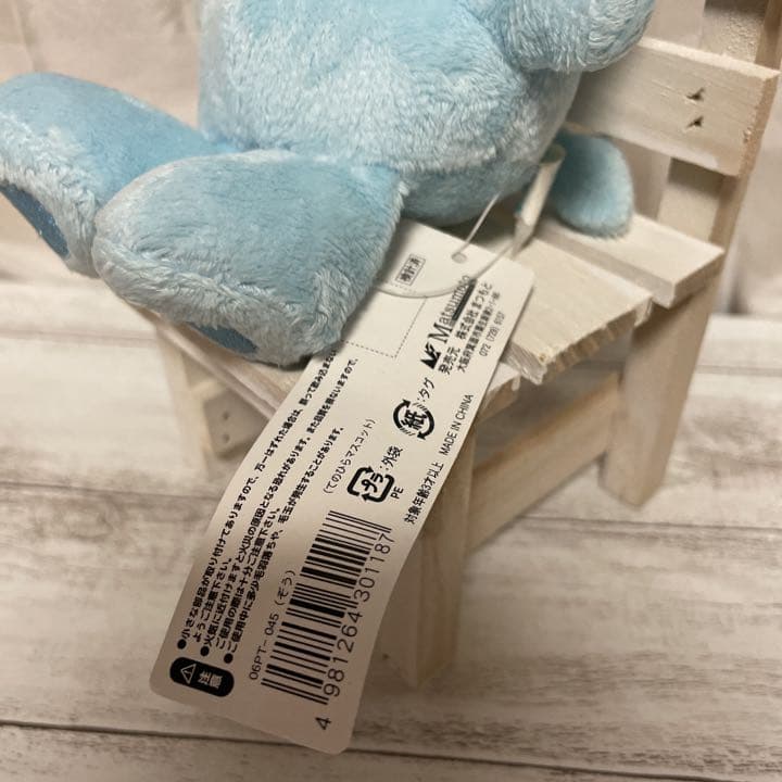 未使用 タグ付 ⭐︎ fricca フリッカ Doぱれっと⭐︎ぬいぐるみ ぞう