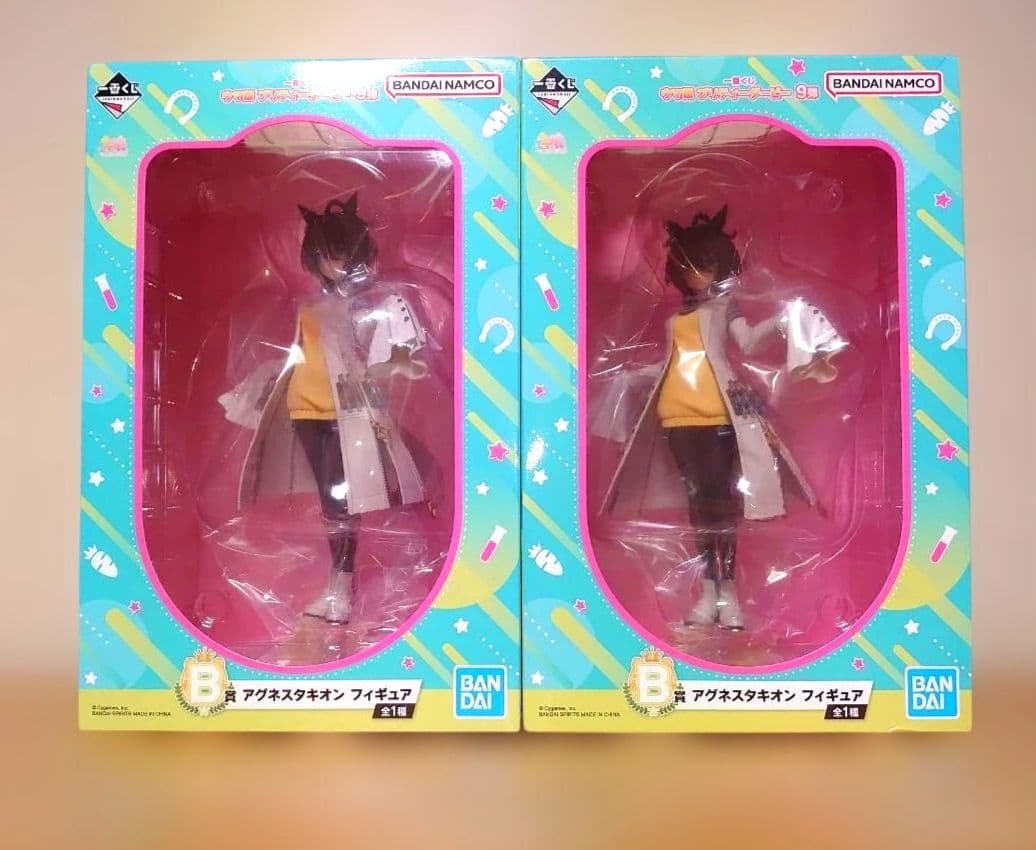 一番くじ ウマ娘 プリティーダービー 9弾 B賞 アグネスタキオン フィギュア