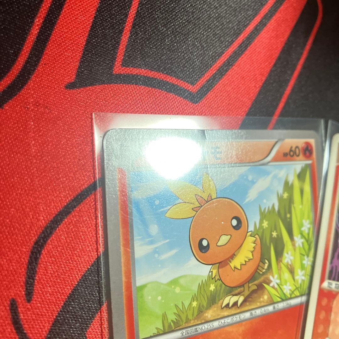 ポケモンカード アチャモ ミズゴロウ キモリ 9枚セット - メルカリ